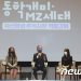 여야 대선 후보, 11일에도 전국으로…이재명은 ‘청년’, 윤석열은 ‘호남’