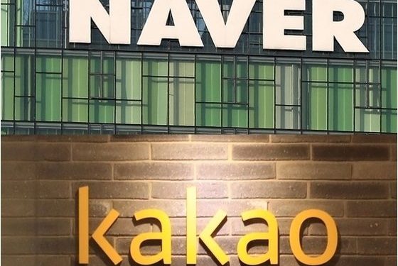 뉴스제휴평가위, 특별심사 결과 발표…’벌점 누적’ 매체 9곳 제재