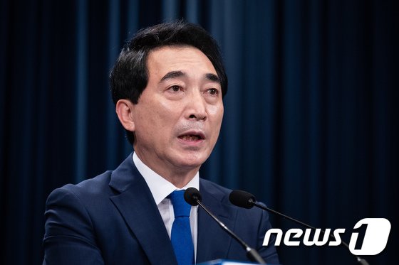 靑 “베이징서 ‘종전선언’ 목표 가진적 없어…하는 데까지 해볼 것”