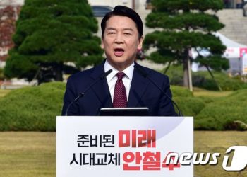 안철수 등판에 野 또 ‘단일화’ 변수…윤석열·홍준표 모두 “安과 함께”