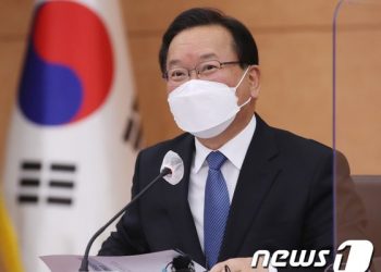지방의회 의장이 소속 공무원 임용절차 규정…오늘 국무회의 의결