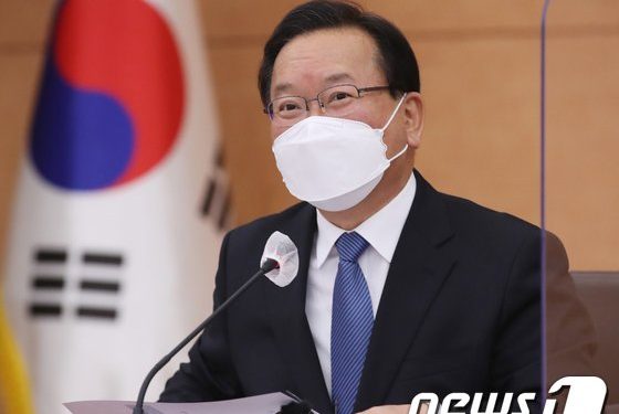 지방의회 의장이 소속 공무원 임용절차 규정…오늘 국무회의 의결