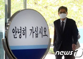 여야, 곽상도 의원직 사직안 오늘 본회의서 처리