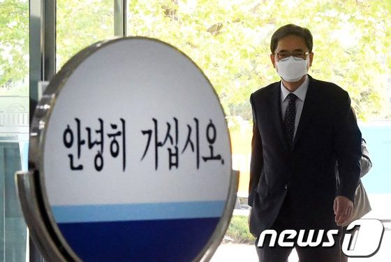 여야, 곽상도 의원직 사직안 오늘 본회의서 처리