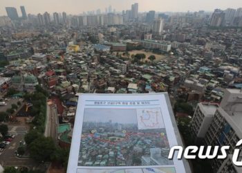 새 아파트 받고 최대 2억 환급까지…’효자’ 도심복합사업