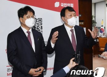윤석열, 오늘 권성동 당 사무총장 인선…선대위 구성 막바지 절충