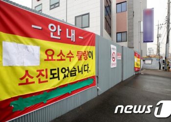 “요소수 곧 바닥” 전국이 난리…대한민국 물류 ‘올스톱’ 위기