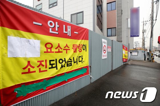 “요소수 곧 바닥” 전국이 난리…대한민국 물류 ‘올스톱’ 위기