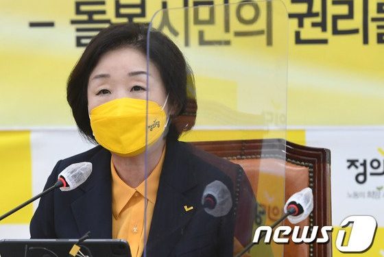 심상정 “이재명 가상자산 과세유예, 文정부 방침과 거꾸로 가”
