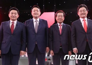 윤석열 ‘상인 간담회’ 홍준표 ‘특검 촉구 회견’…원희룡 광주 방문