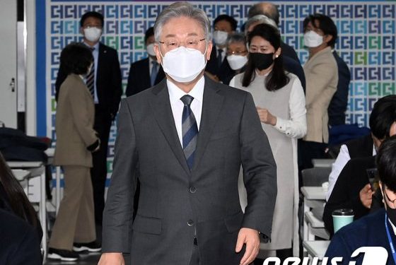 ‘지역 표밭 공략하라’…이재명, 253개 지역 선대위 가동 준비