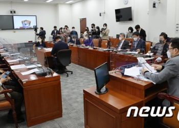 국회 언론특위, 문체부 등 업무보고…언론중재법 논의 본격화
