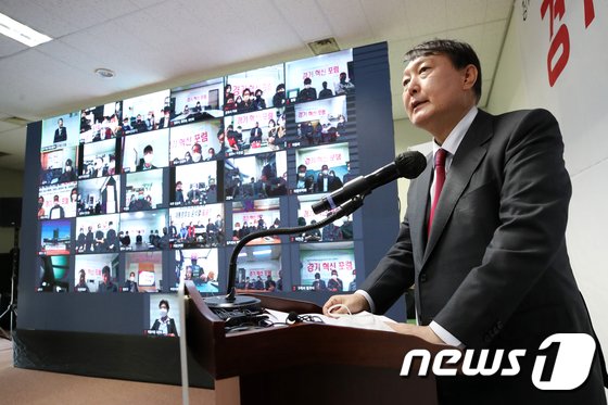 윤석열, 실언 논란에 “받아들이기 어려운 표현 했다면 정치인 책임”