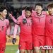 ‘황희찬 결승골’ 벤투호, 3만 관중 속 UAE에 1-0 승…최종예선 3승2무
