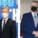 李·尹, 선명해진 대미외교 시각…李 “美승인에 日 한국 합병” 발언 논란