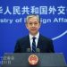 中외교부, 바이든 ‘더러운 철강’ 발언에 “근거 없는 비난” 반박