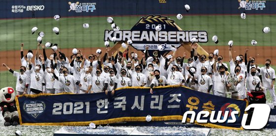 해마다 바뀌는 한국시리즈 우승팀…KBO리그는 춘추전국시대