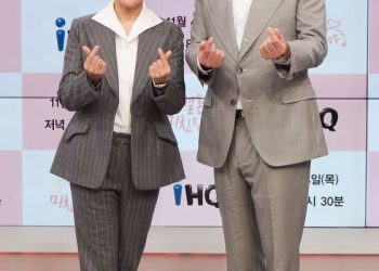 팽현숙 “최양락, 나와 결혼했기 때문에 사는 것…날 사랑하지 않아”