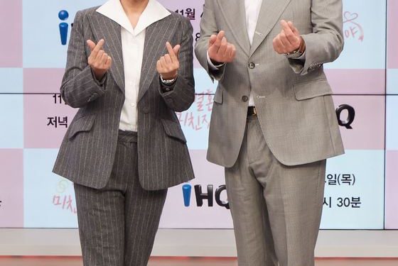 팽현숙 “최양락, 나와 결혼했기 때문에 사는 것…날 사랑하지 않아”