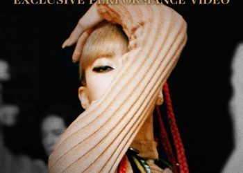 블랙핑크 리사, 솔로곡 ‘머니’ 퍼포먼스 비디오 2억뷰…K팝 안무영상 최단 기록