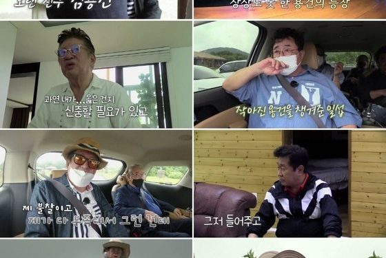 76세 아빠 되는 김용건, 방송 복귀…”신중할 수밖에 없었고 많이 망설였다”