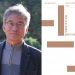 백석문학상에 안상학 시집 ‘남아 있는 날들은 모두가 내일’