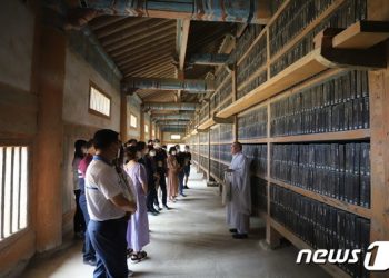 팔만대장경 인터넷 예약탐방제 재개한다…20일부터