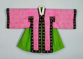 ‘전(傳) 영친왕 일가 어린이 옷’ 9건, 국가민속문화재 됐다