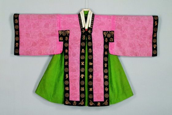 ‘전(傳) 영친왕 일가 어린이 옷’ 9건, 국가민속문화재 됐다