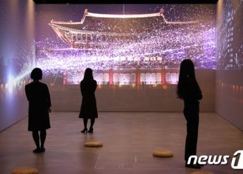 30년간의 경복궁 복원 이야기, 전시회로 만난다