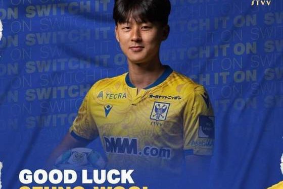 새 시즌 출전 경기 ‘0’ 이승우, 신트트라위던과 계약 해지