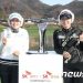 끝나지 않은 KLPGA 대상 경쟁…박민지 “최선 다하고 결과 기다릴 것”