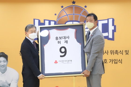 허재, 사랑의열매 홍보대사 위촉…”어려운 이웃들에게 도움 되길”