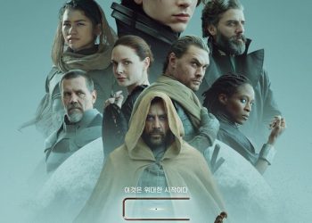 ‘듄’, 월드 와이드 흥행 수익 3억 달러…국내서는 100만 돌파 목전