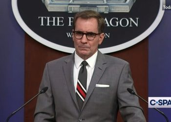 국방부: 극단주의 활동 관련자 100여명 발견