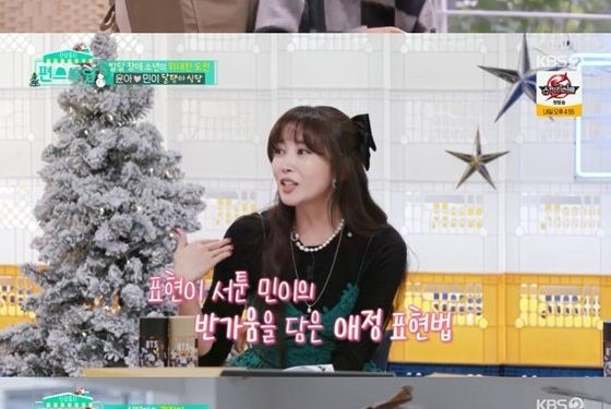오윤아 母子 일일 식당 열었다…박태환 “언제나 네 편” 훈훈한 응원