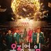 ‘오겜’, 韓 드라마 최초 美 골든글로브 3개상 후보…이정재·오영수까지