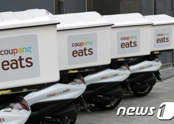 쿠팡이츠, 수수료 최대 50% 파격 인하…”배달비 900원부터”