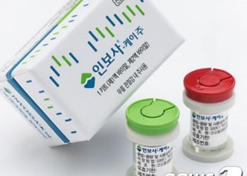 코오롱티슈진 ‘인보사’ 美FDA 임상2상 승인…”고관절 적응증 추가 추진”