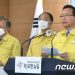 소상공인 지원금 연말 100만원씩 쏜다…총 4.3조 지원