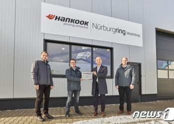 한국타이어, 독일 뉘르부르크에 ETC 신규 사무소 열어