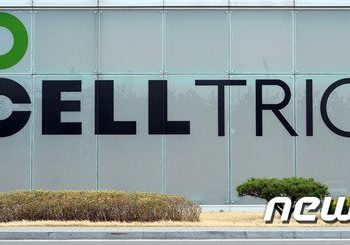 증권가, 셀트리온·셀트리온헬스케어 올해 사상 최대 매출 전망