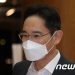 “냉혹한 현실”…이재용 삼성전자 부회장은 왜 초강수를 뒀나