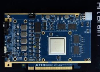 ETRI, 초당 5000조 연산하는 인공지능 시스템 개발