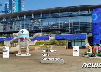 “코로나로 지친 마음 위로”…현대차 ‘브릴리언트 키즈 모터쇼’ 진행