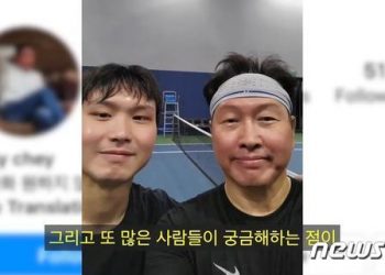 최태원 SK 회장 “후계자 정해진 바 없다, 아들에 강요 안 해”