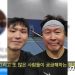 최태원 SK 회장 “후계자 정해진 바 없다, 아들에 강요 안 해”