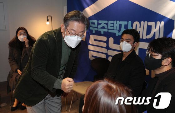 “집값 해결 없이 대권 없다”…공약 공들이는 李, 이달 중 발표할 듯