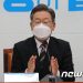 이재명, 文 자리 비웠는데 코로나 성명 발표?…’이미 당청 교감’