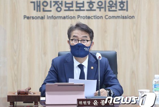 EU 데이터시장 열린다…韓-EU 개인정보보호 적정성 최종 결정